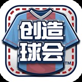 大发电子平台游戏官网