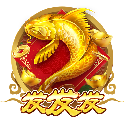 爱发体育平台正规吗