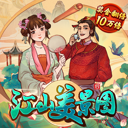 bat365在线平台登录网站
