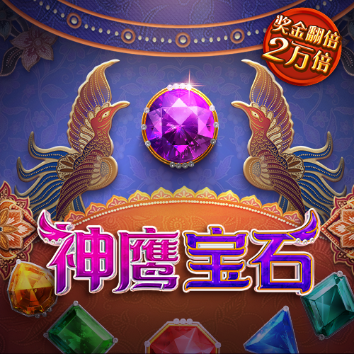 高云体育官方网站