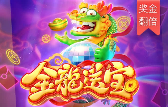金沙集团1862成色
