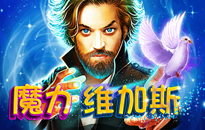 波胆app官方下载