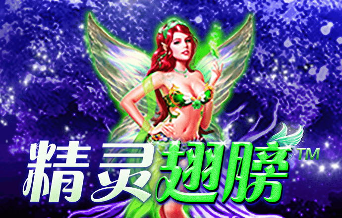 jdb电子爆奖视频