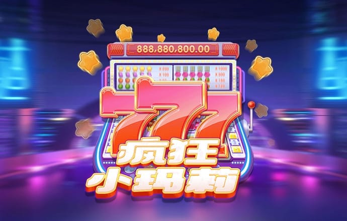 三期内必开一期香港苹果手机版下载