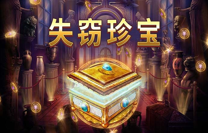 开yun体育官网入口下载