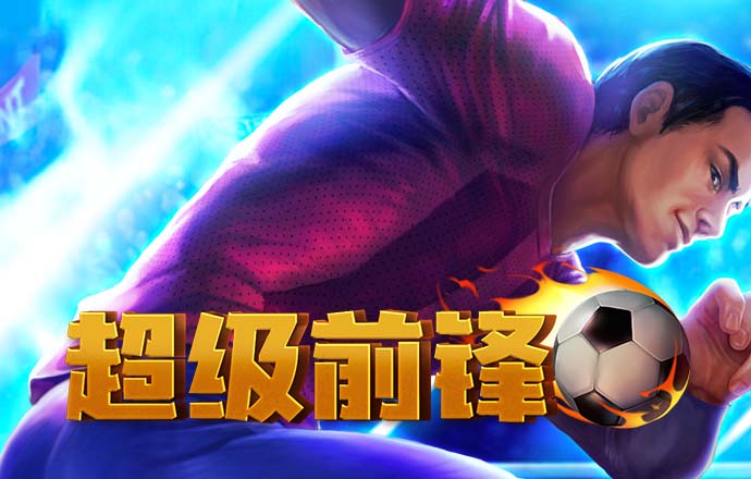 泛亚电竞官网app
