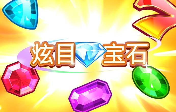 金年会体育平台入口