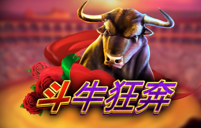 pg模拟器麻将胡了试玩