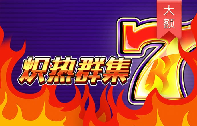 58娱乐彩票最新版官网下载安装