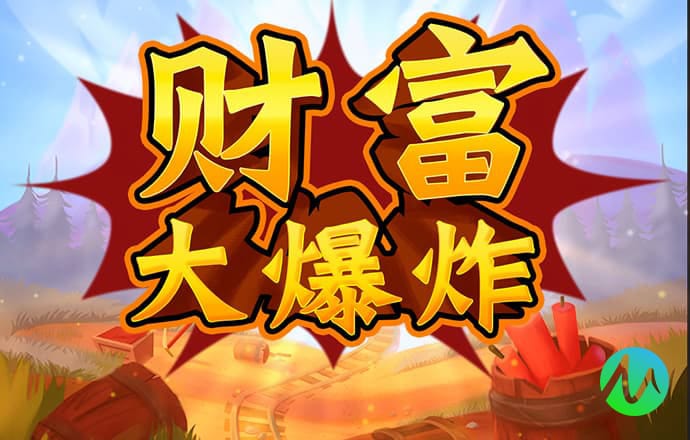 365速发国际购票大厅