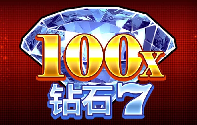 bet体育官网下载